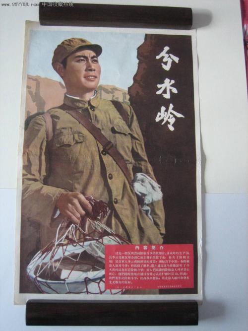 西悉尼大学市场开发文凭证书